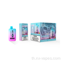 ขายส่ง E CIGARETTE BANG KING 32000 32K พัฟ